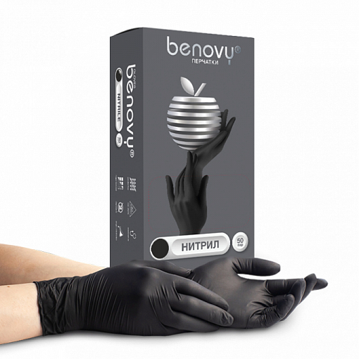 Benovy, Nitrile Chlorinated - перчатки нитриловые (черные, XL), 50 пар