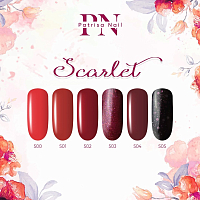 Patrisa nail, гель-лак "Scarlet" №500, 8 мл