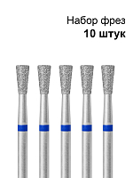 Кристалл, набор №134 фреза алмазная конус обратный L060 866.104.225.060.031 (средняя, d3.1мм), 10 шт