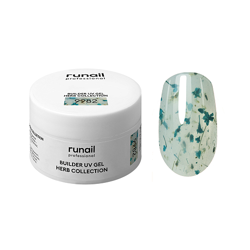 RuNail, BUILDER UV GEL HERB COLLECTION - моделирующий УФ-гель с сухоцветами №9982, 15 гр