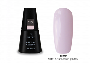 Artex, Artylac classic - гель-лак (№315), 8 мл