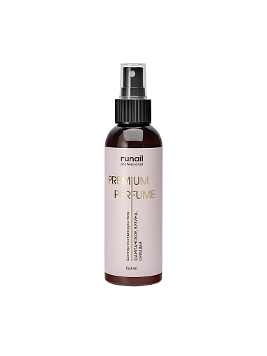 RuNail, набор №151 парфюмированный SPA-уход за кожей рук и ног (шампанское, бузина, орхидея)