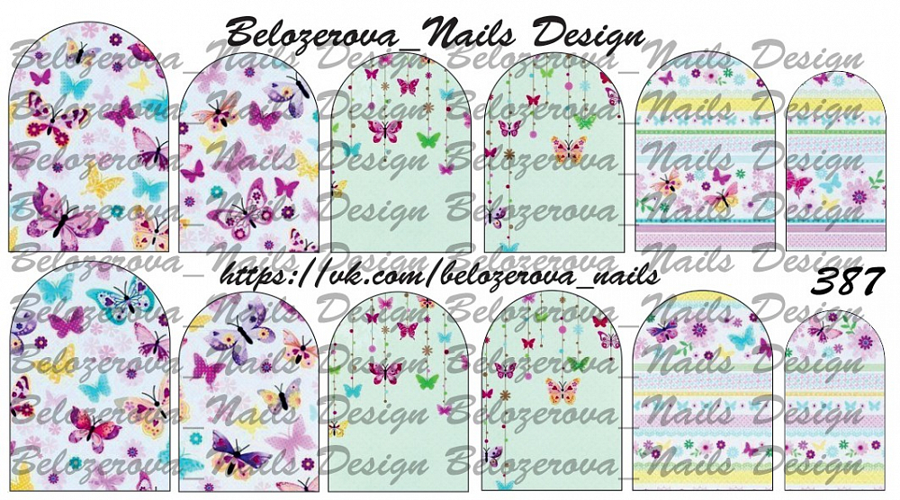 Слайдер-дизайн Belozerova Nails Design на белой пленке (387)