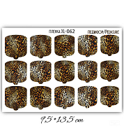 Anna Tkacheva, набор №11 наклейки пленки для педикюра (Леопардовый принт, узоры), 3 шт