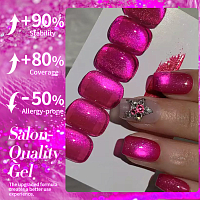 Born Pretty, Cat Eye Gel Rose Red - набор гель-лак "кошачий глаз" и магнит для гель-лака, 15 мл