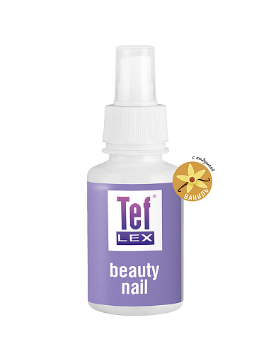 МультиДез, набор №52 Бьюти Нэйл - средство для обработки рук при маникюре (спрей), 4 шт по 200 мл