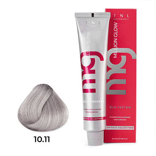TNL, Million glow Silk protein - крем-краска для волос (10.11 Платиновый блонд интенсивный пепел.)