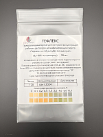 Тефлекс, полоски индикаторные (для контроля разведения раствора), 50 шт