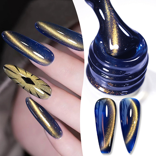 Born Pretty, Golden Shimmer Cat Magnetic Gel - магнитный гель-лак "кошачий глаз" MY231, 10 мл