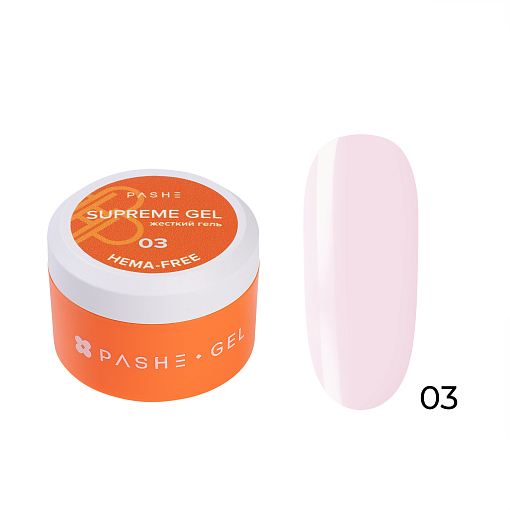 PASHE, Supreme Gel - жесткий гель для наращивания №3, 15 мл