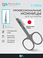 Dr.Alex, ножницы для кутикулы C-0904 (15мм)