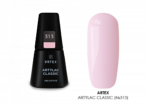 Artex, Artylac classic - гель-лак (№313), 8 мл