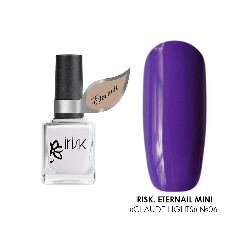 Irisk, Eternail mini Claude lights - лак на гелевой основе (06 Maya), 8 мл Irisk, Eternail mini Claude lights - лак на гелевой основе (06 Maya), 8 мл