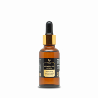Grattol Premium, Cuticle oil monarda - комплекс с маслом монарды, 30 мл