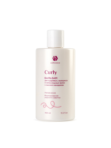 Adricoco, набор №53 средств CURLY для кудрявых, вьющихся и непослушных волос