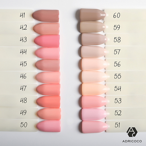 Adricoco, гель-лак (№044), 8 мл