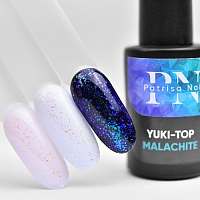 Patrisa nail, Yuki Top - топовое покрытие без л/c (Malachite), 8 мл