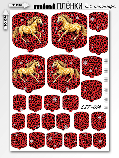 Anna Tkacheva, мини наклейки пленки для педикюра LIT-014