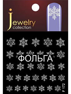 Вся продукция Milv