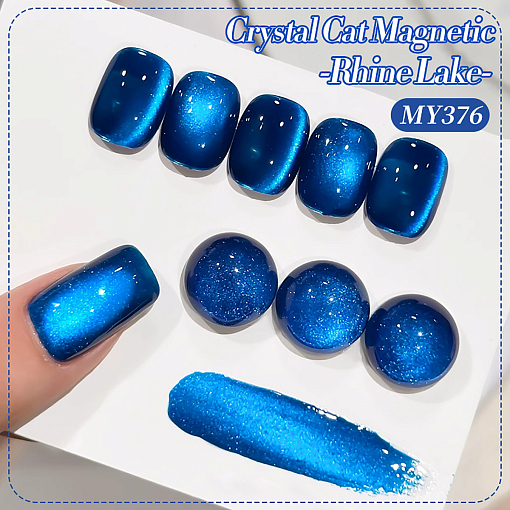Born Pretty, Crystal Cat Magnetic Gel - магнитный гель-лак "кошачий глаз" MY376 (Rhine Lake), 10 мл