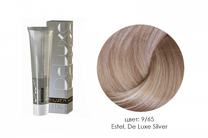 Estel, De Luxe Silver - крем-краска (9/65 блондин фиолетово-красный), 60 мл