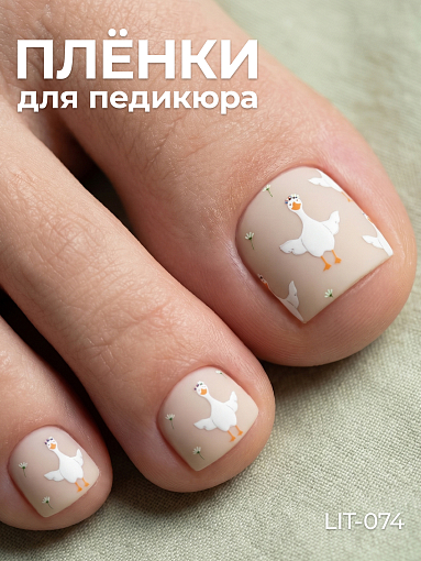 Anna Tkacheva, мини наклейки пленки для педикюра LIT-074