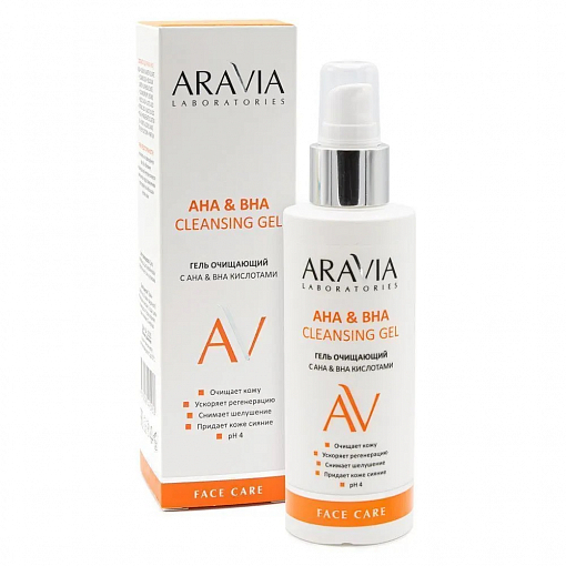 Aravia Laboratories, гель очищающий для лица с АНА и ВНА кислотами, 150 мл