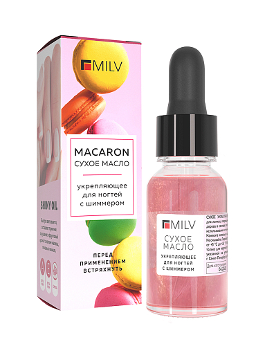Milv, сухое укрепляющее масло для ногтей с шиммером "MACARON", 15 мл
