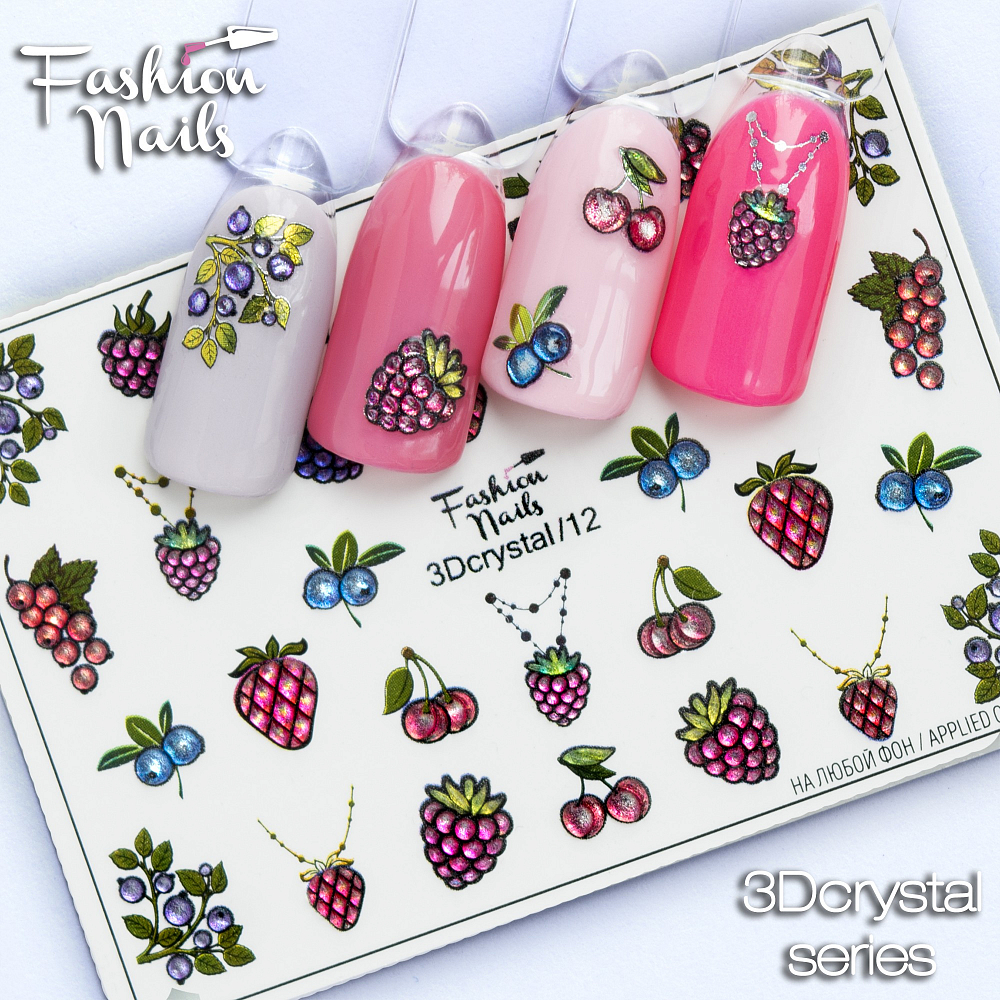 Fashion Nails, слайдер-дизайн "3D crystal" №12