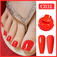 Born Pretty, PRO Regular Nail Lacquer - лак для ногтей C031, 15 мл