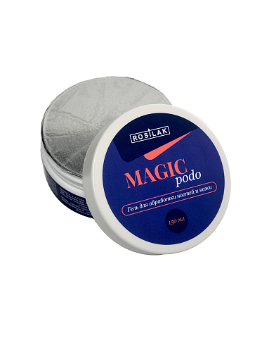 Rosilak, MAGIC PODO - гель размягчающий для обработки ногтей и кожи, 150 мл