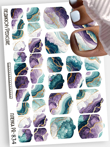 Anna Tkacheva, наклейки пленки для педикюра PR-834