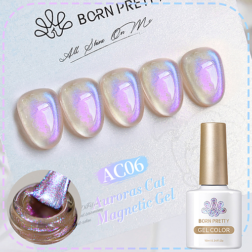 Born Pretty, Auroras Cat Magnetic Gel - светоотражающий гель-лак "кошачий глаз" AC-06 , 10 мл