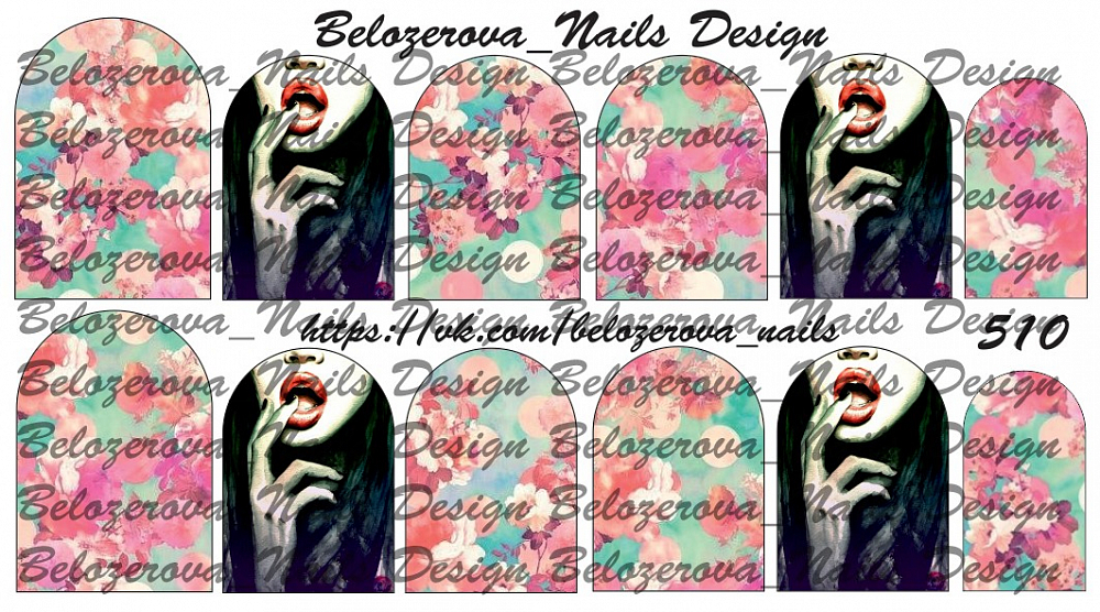Слайдер-дизайн Belozerova Nails Design на прозрачной пленке (510)