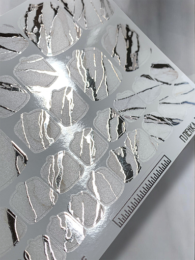 Anna Tkacheva, наклейки пленки для педикюра с фольгой VIP-075