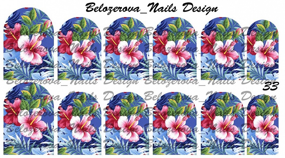 Слайдер-дизайн Belozerova Nails Design на белой пленке (33)