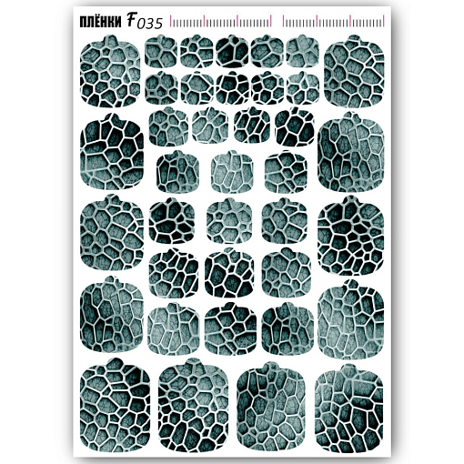 Anna Tkacheva, наклейки пленки для педикюра (размер Mini) F035