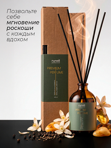 RuNail, парфюмированный диффузор (перец, амбра, нероли), 100 мл