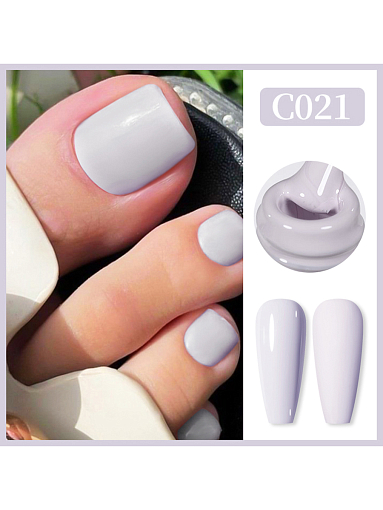 Born Pretty, PRO Regular Nail Lacquer - лак для ногтей C021, 15 мл