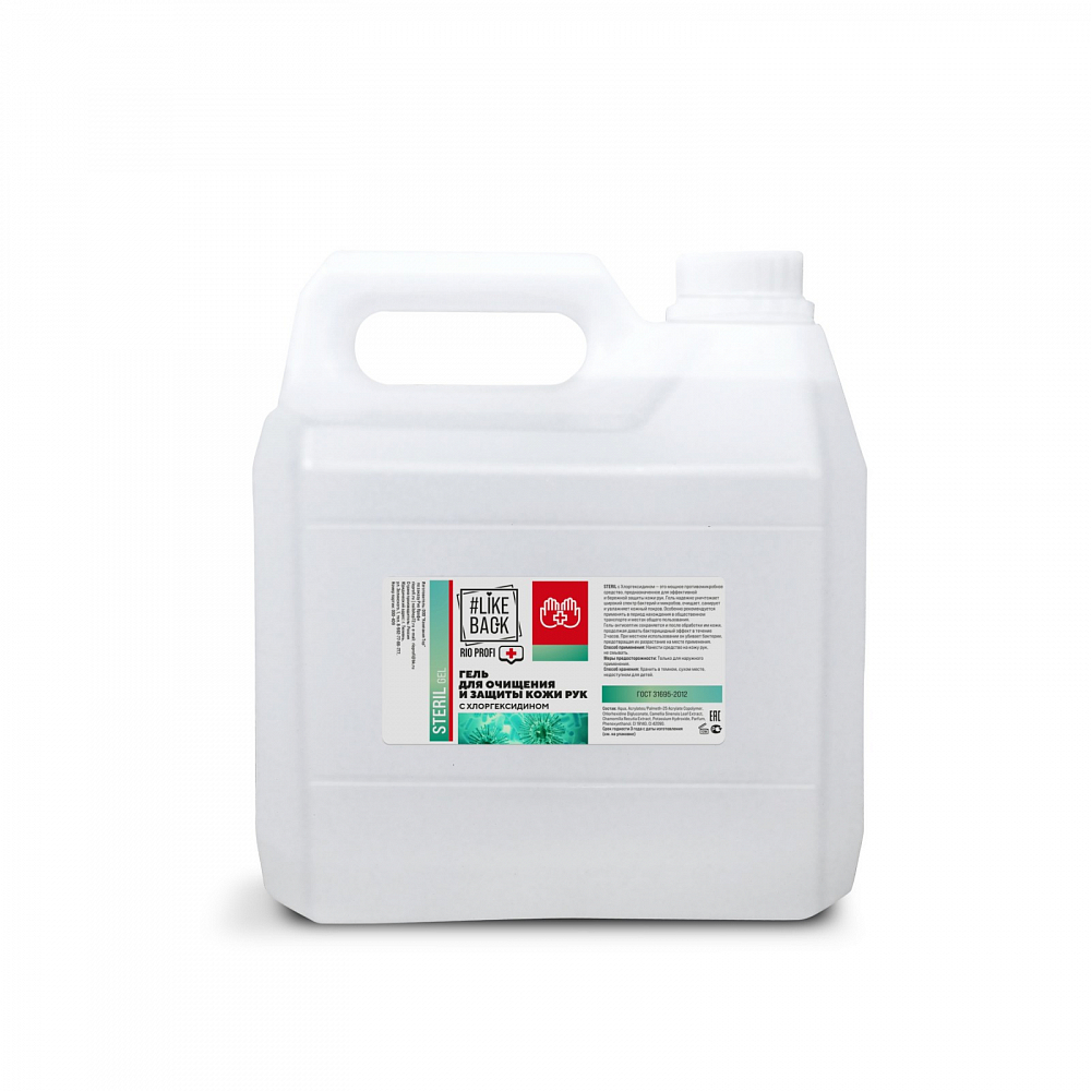 Rio Profi, Steril Spray - средство для очищения и защиты кожи с хлоргексидином, 3300 мл