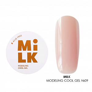 Milk, Modeling cool gel - бескислотный холодный гель для моделирования №09 (Almond), 50 гр