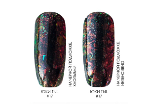 Хлопья Юки для дизайна ногтей