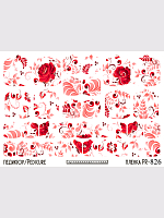 Anna Tkacheva, наклейки пленки для педикюра PR-826