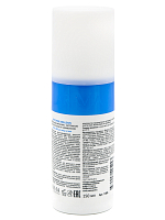 Aravia, Restoring Emulsion - минеральная эмульсия с экстрактом зелёного яблока и гамамелисом, 150 мл