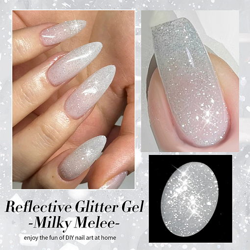 Born Pretty, Reflective Glitter Gel-SZ12 - светоотражающий гель-лак, 10 мл