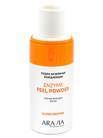 Aravia, Enzyme Peel-Powder - пудра энзимная очищающая против вросших волос, 150 мл
