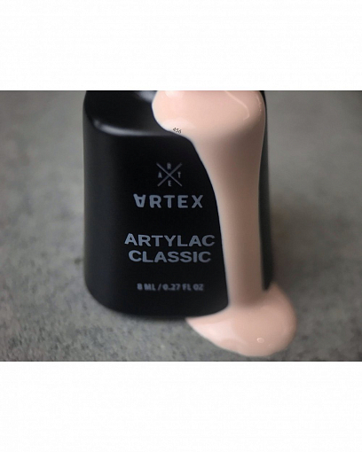 Artex, Artylac classic "Tokyo" - гель-лак (№456), 8 мл