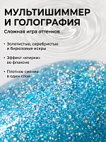 RuNail, Shimeria "Русалка" - гель-лак с мультишиммером №10065, 7 мл