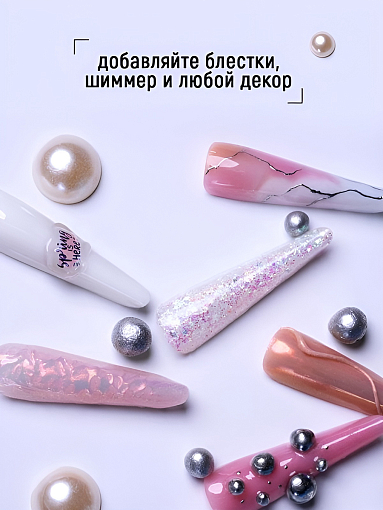 Irisk, Slimex - гель-слайм для наращивания ногтей в тубе (01 Clear), 15 гр