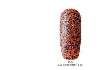 Irisk, Лак для ногтей Mosaic collection 121